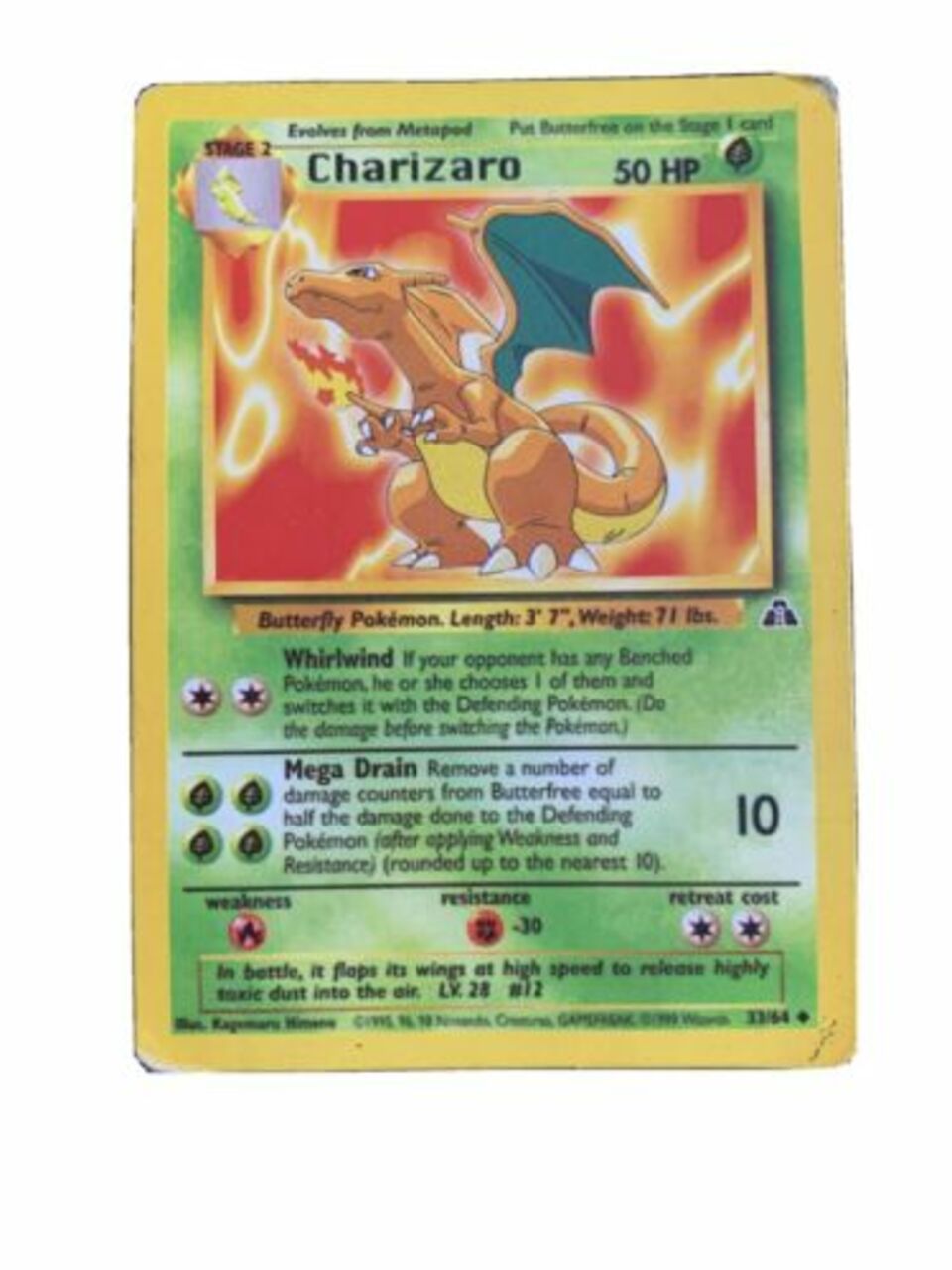 【PSA 10】メイ SR PSA10 ポケモンカード メイ SR (Used) （1520200627）| magi